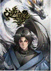 专题